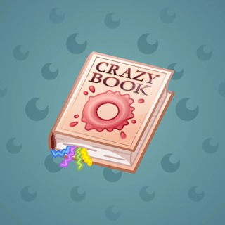 Timeless Book #62576