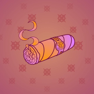 Vintage Cigar #18082