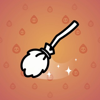 Flying Broom #8811