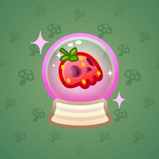 Crystal Ball #2185