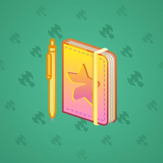 Star Notepad #4140