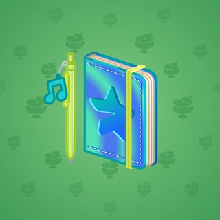 Star Notepad #22800