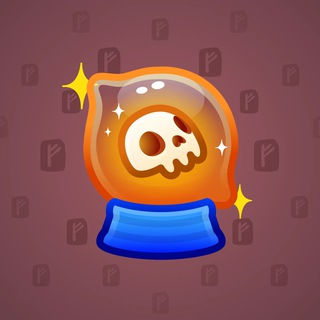 Crystal Ball #25792