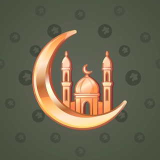 Faith Amulet #41244