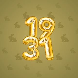 Big Year #14741