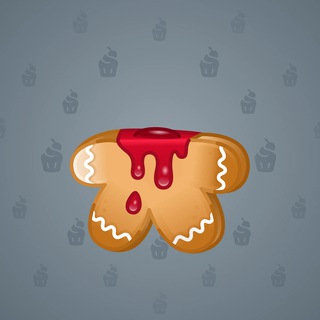 Ginger Cookie #56290