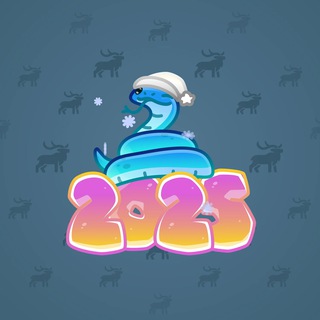 Lunar Snake #39275