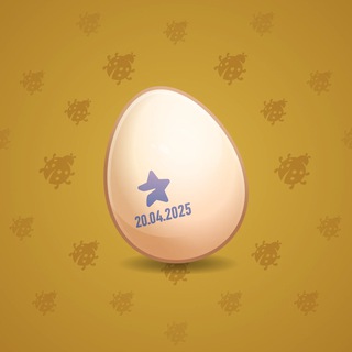 Easter Egg #145316