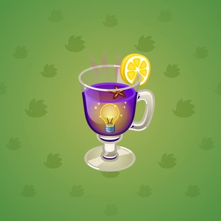 Spiced Wine #32921