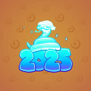 Lunar Snake #102246