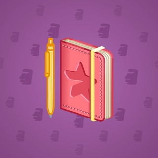 Star Notepad #65597