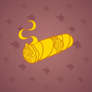 Vintage Cigar #14474