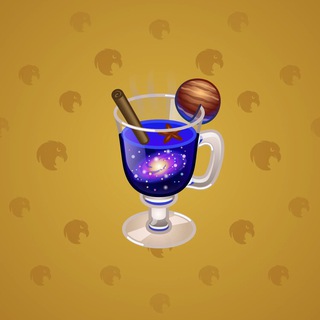 Spiced Wine #81689