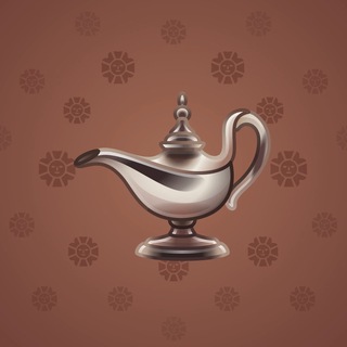 Genie Lamp #5610