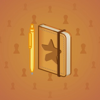 Star Notepad #52207