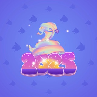 Lunar Snake #33454