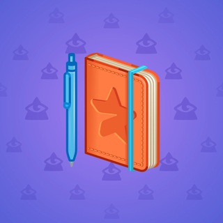 Star Notepad #4172
