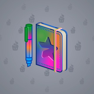 Star Notepad #63918