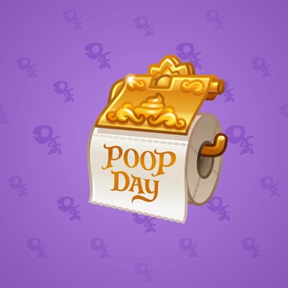Desk Calendar #326928