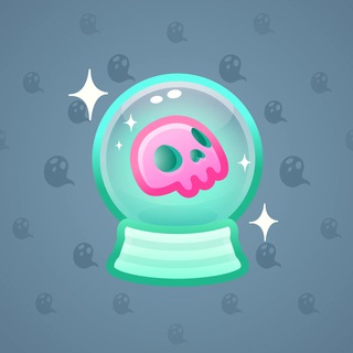 Crystal Ball #22298
