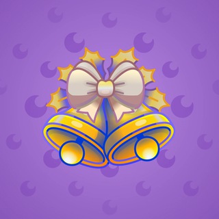 Jingle Bells #57781