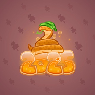Lunar Snake #128215
