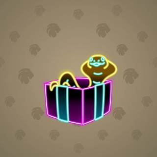 Snake Box #112335