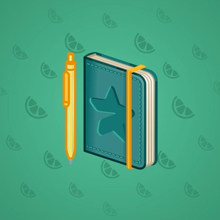 Star Notepad #19880