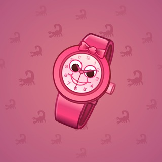 Swiss Watch #1319