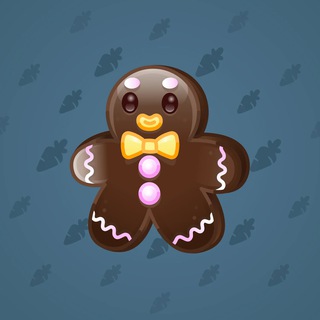 Ginger Cookie #1573