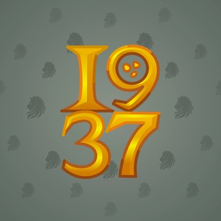 Big Year #13218