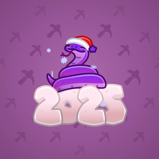 Lunar Snake #165744