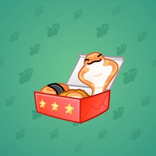 Snake Box #56487