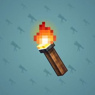 Chill Flame #373473