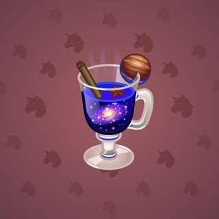 Spiced Wine #22329
