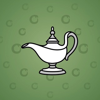 Genie Lamp #4324