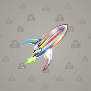 Stellar Rocket #61910
