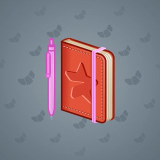 Star Notepad #20640
