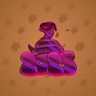Lunar Snake #168778