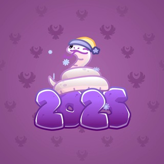 Lunar Snake #16681