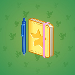 Star Notepad #6565