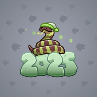 Lunar Snake #48333