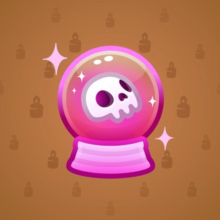 Crystal Ball #19176