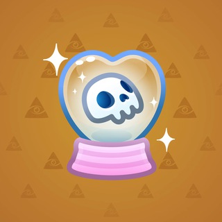 Crystal Ball #3062