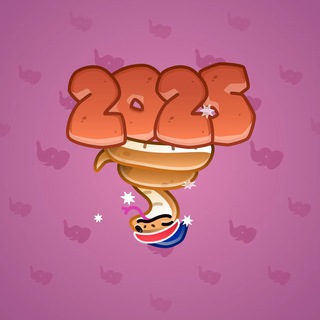 Lunar Snake #175128