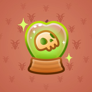 Crystal Ball #21104