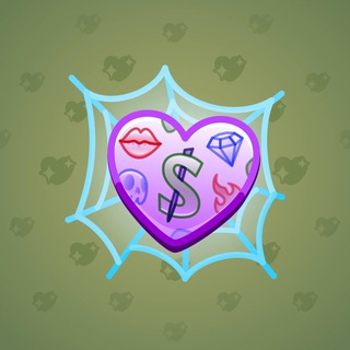 Trapped Heart #9152