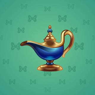 Genie Lamp #4931