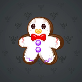 Ginger Cookie #41711