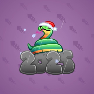 Lunar Snake #31605